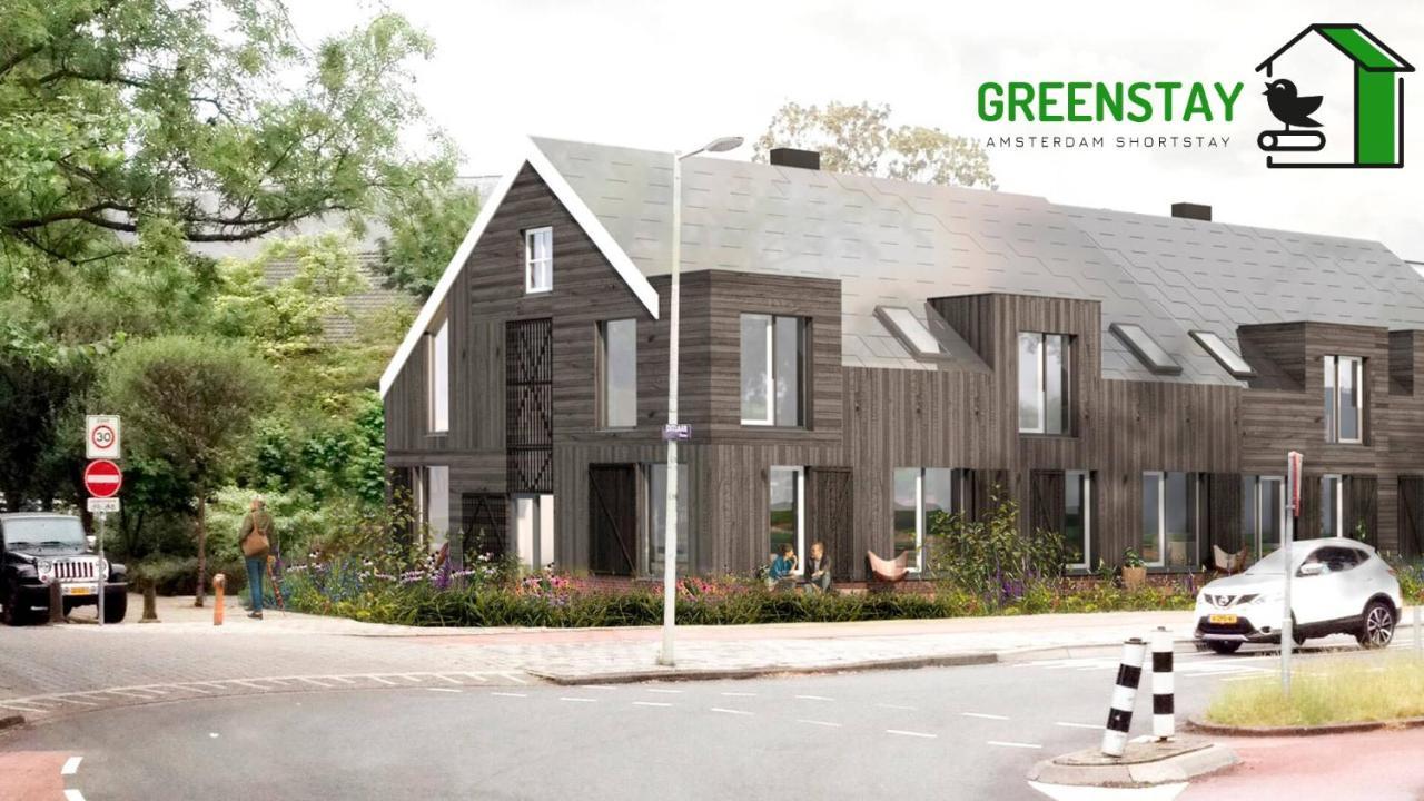 Greenstay 암스테르담 외부 사진